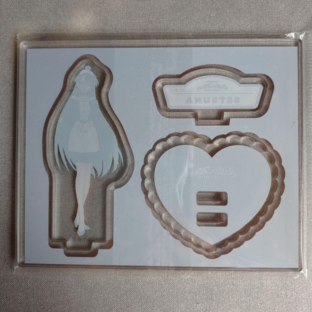 【送料込】セーラームーン　カフェ　2019　
in ボックスカフェ　アクスタ