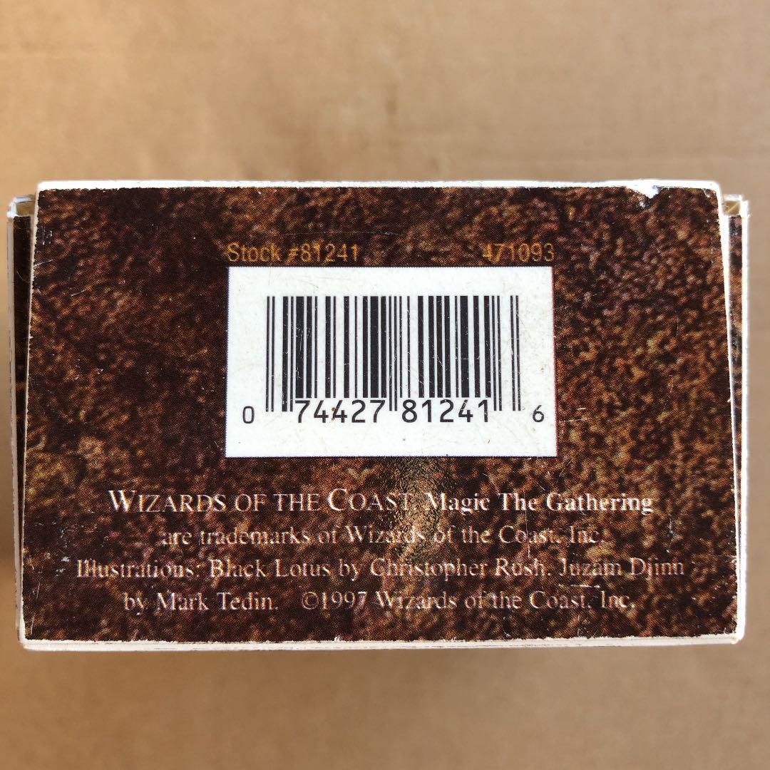 MTG Black Lotus/ブラック・ロータス デッキケース
