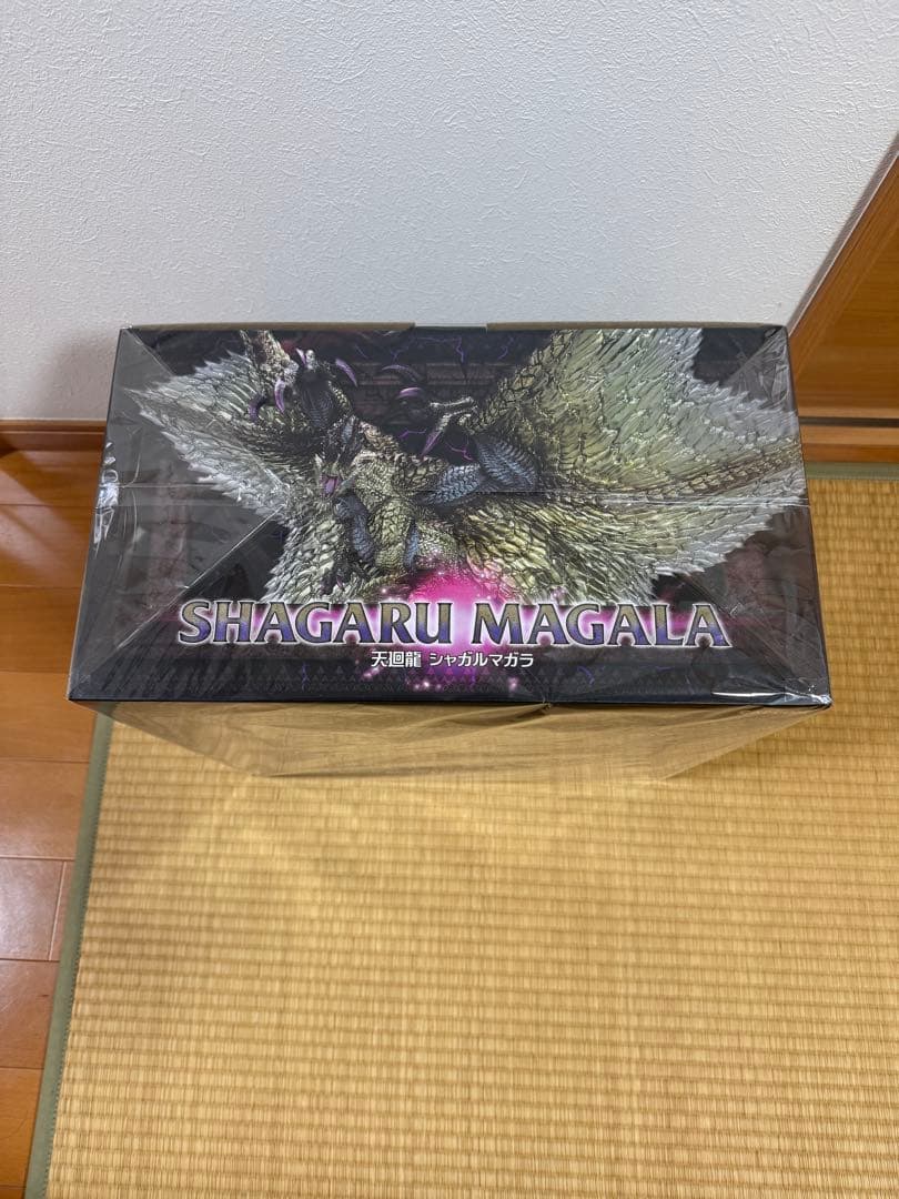 未開封　カプコンフィギュアビルダー クリエイターズモデル 天廻龍 シャガルマガラ