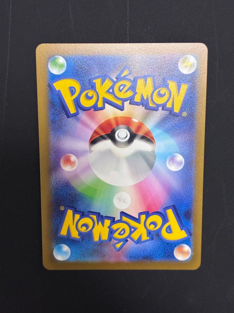 ブラッキー プロモ 1枚 ポケモンカード 長場プロモ 中古未使用品