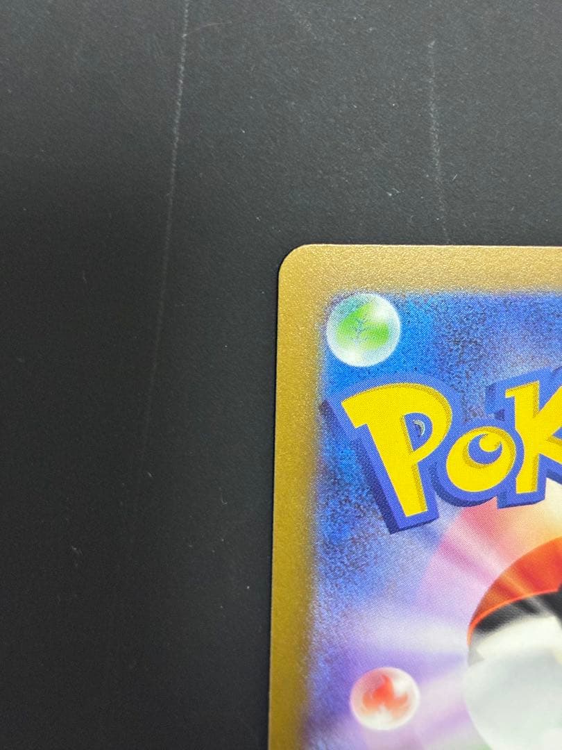 ブラッキー プロモ 1枚 ポケモンカード 長場プロモ 中古未使用品