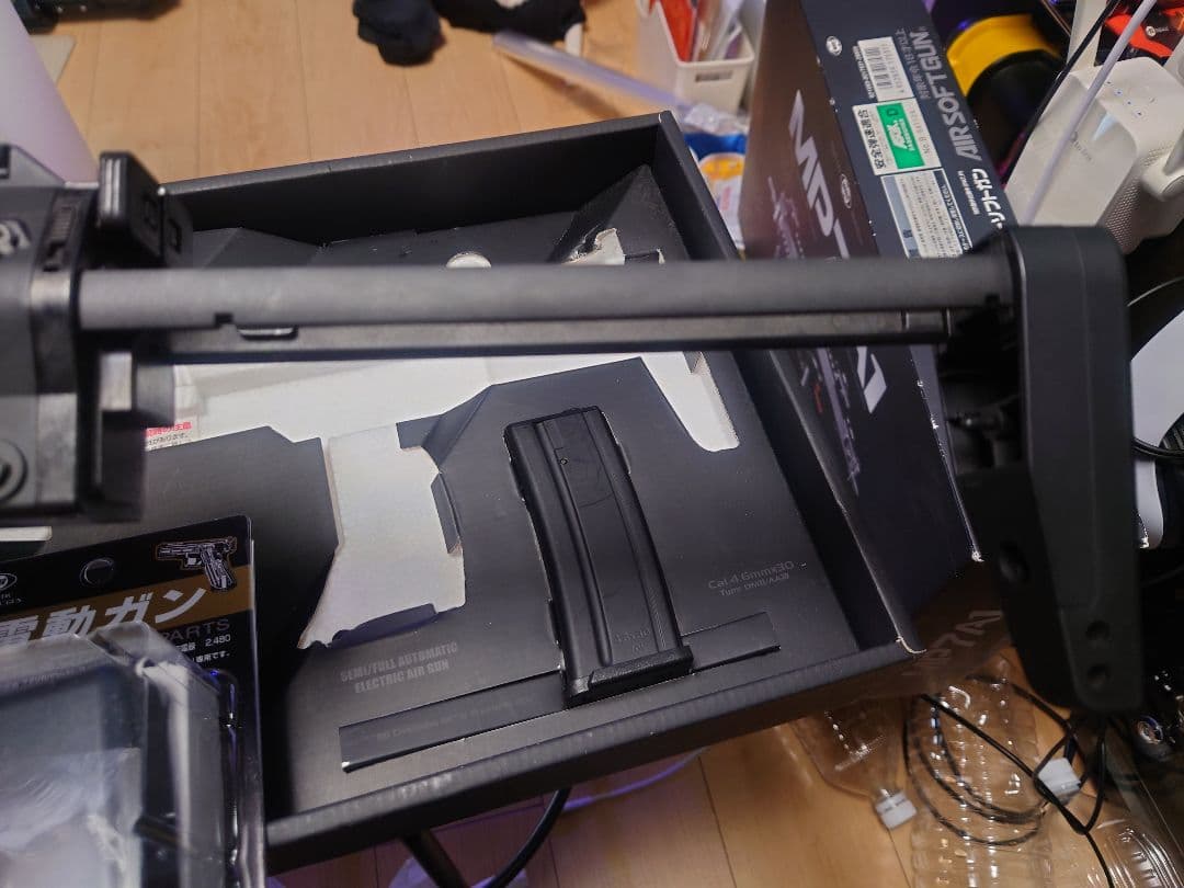 【うめだ】MP7A1 電動ガン＆グロック18C（電動）