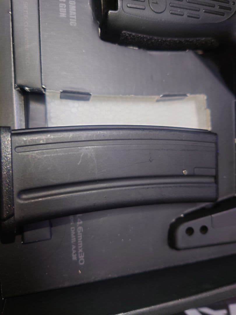 【うめだ】MP7A1 電動ガン＆グロック18C（電動）