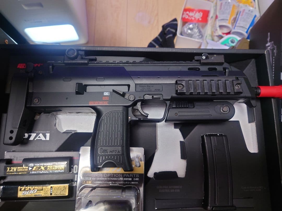 【うめだ】MP7A1 電動ガン＆グロック18C（電動）