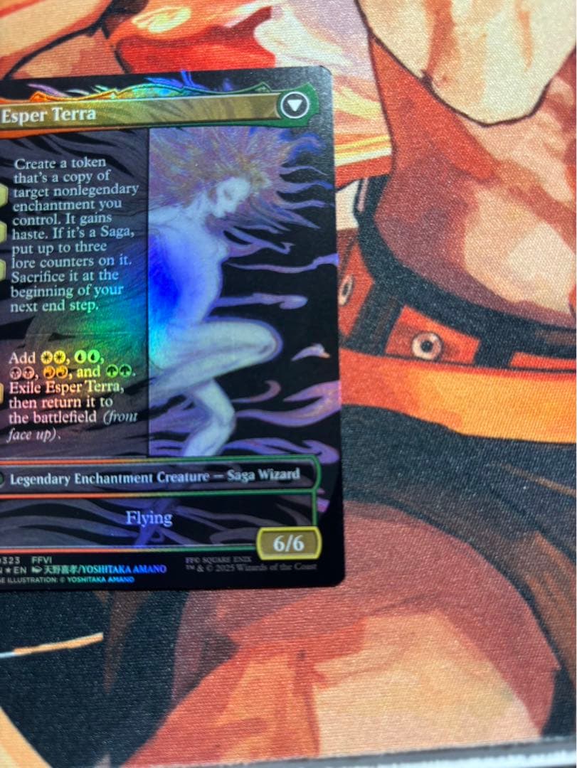 魔導戦士、ティナ　幻獣の血を引く少女、ティナ　ボーダーレス　天野喜孝