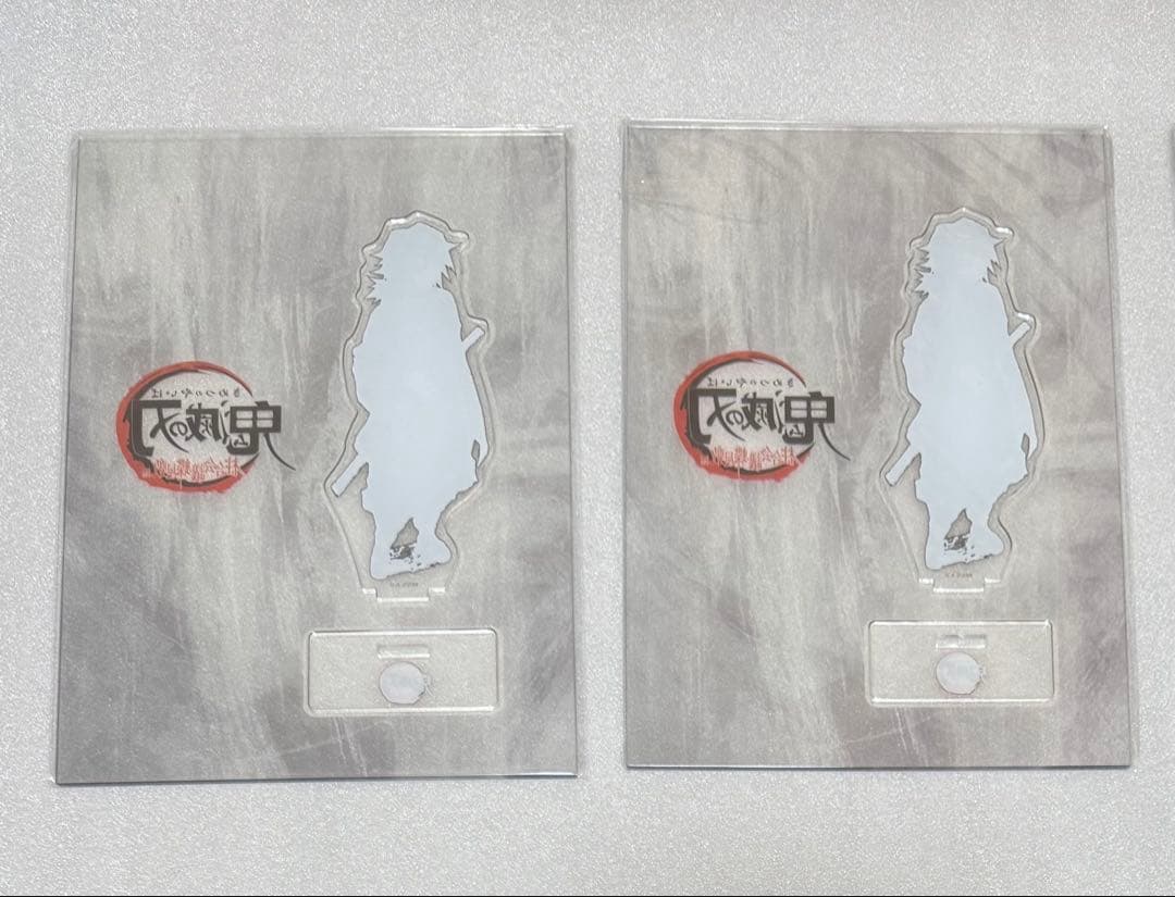 鬼滅の刃　冨岡義勇　蝶屋敷編　アクリルスタンド　３個セット