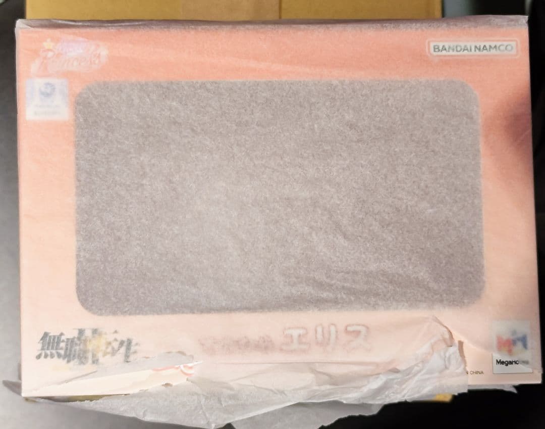 未開封新品　無職転生　エリス　てのひら　フィギュア　メガハウス