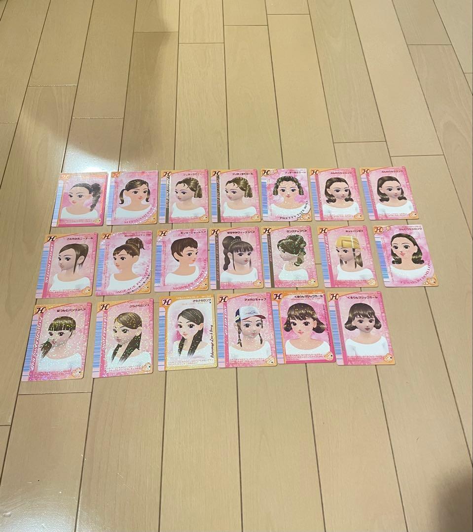 オシャレ魔女 ラブandベリー　カードまとめ売り　バラ売り可