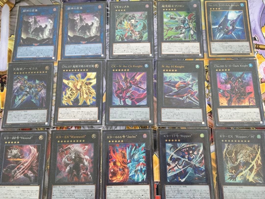 遊戯王　VSK9デッキ　新制限対応