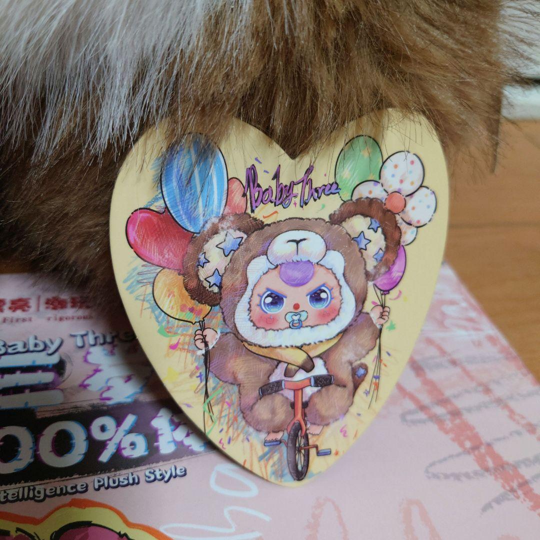 【Vermouth】　BabyThree　800%　猿　黒猫　まとめ売り