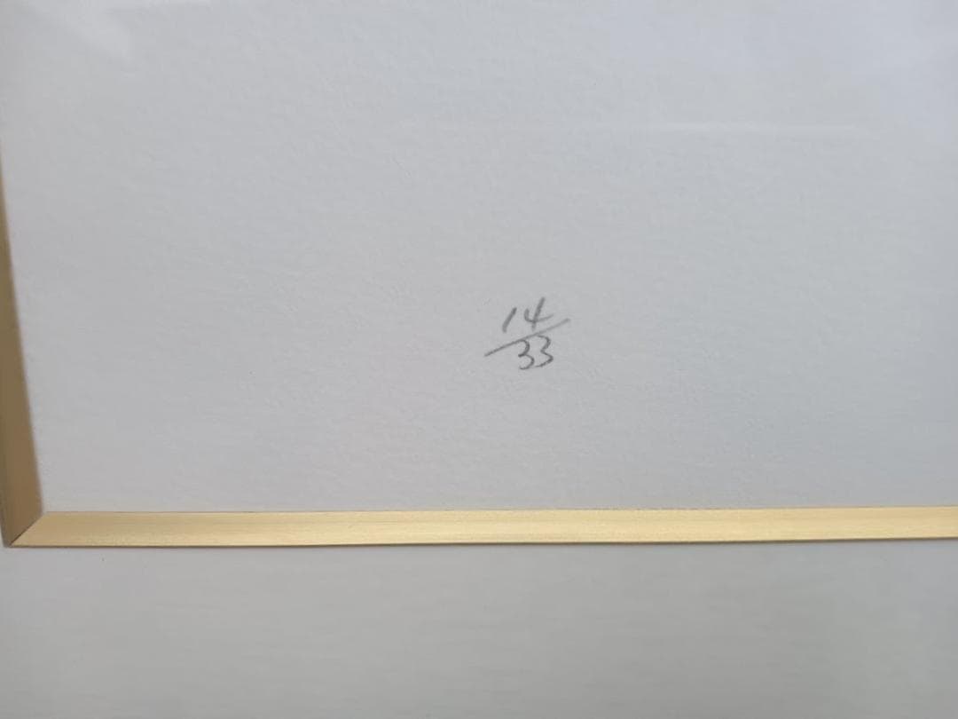 藤井勉作　リトグラフ手彩色　「ともしび」　ED14/33　サイン有　額付