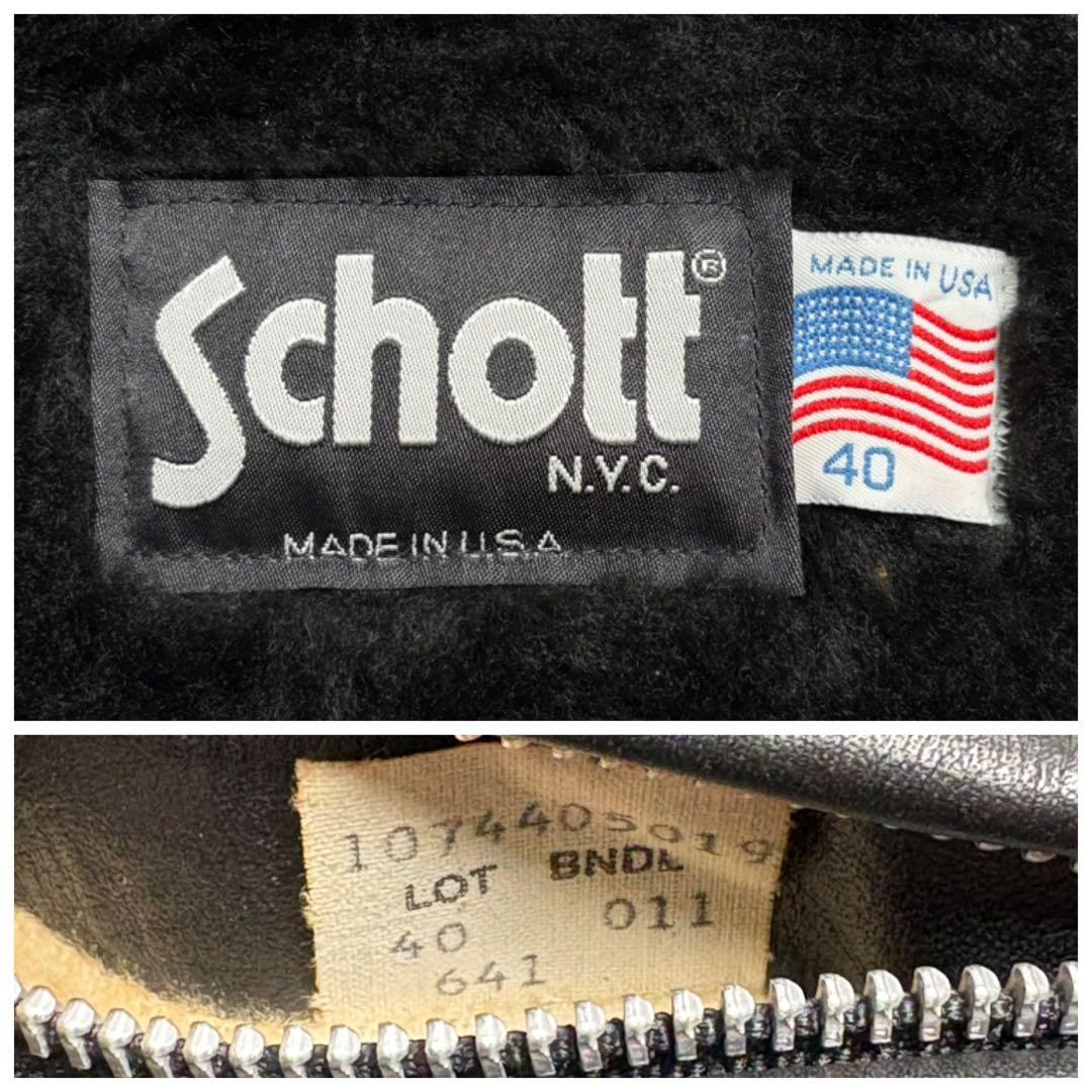 米国製】Schott レザー ライダースジャケット 黒 40 シングル 本革