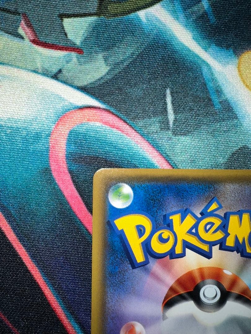 【さとしさん専用】ポンチョを着たイーブイ【ニンフィア】