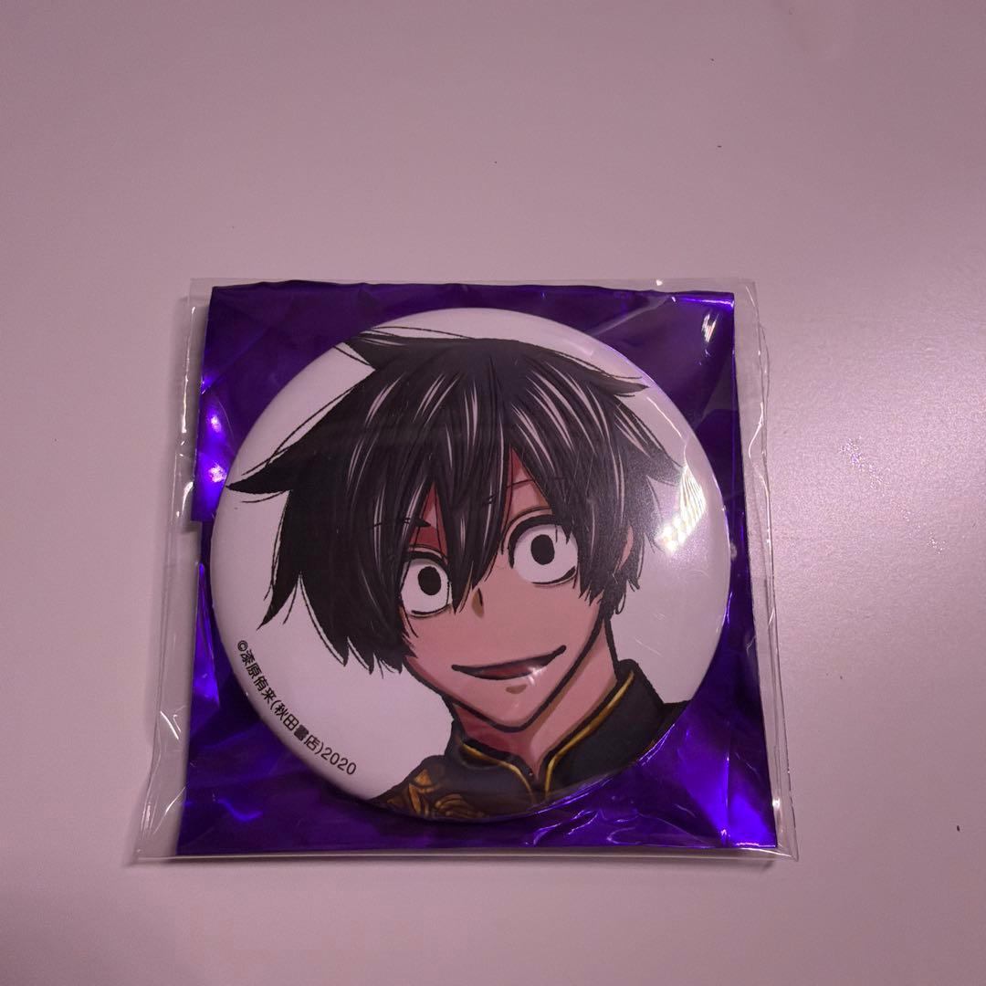 桃源暗鬼 淀川真澄 コミケ c107 - メルカリ