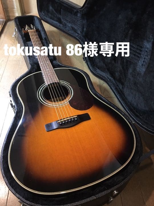 Matchless Hot Box Ch1 clone 真空管