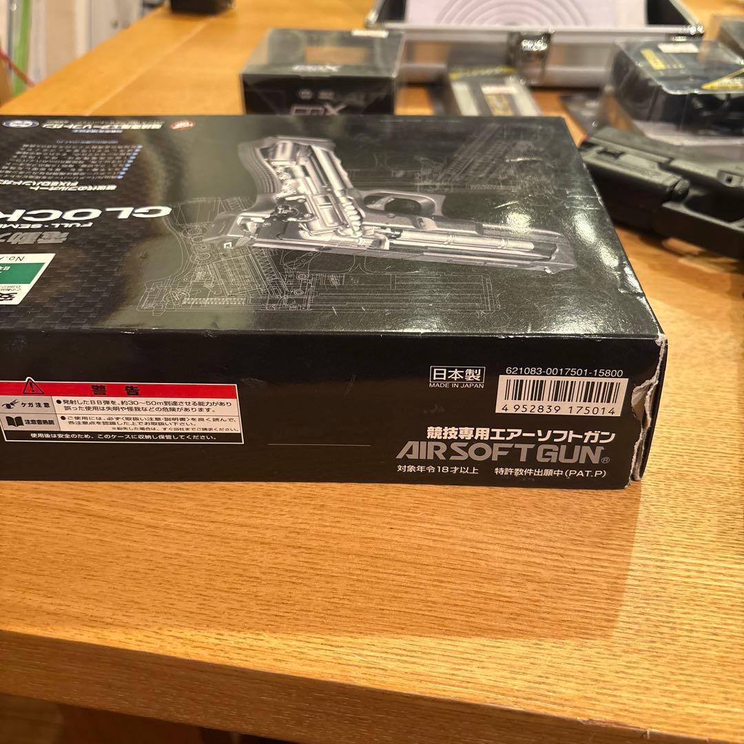 mako.p専用東京マルイ GLOCK 18C マイクロライト　予備バッテリー