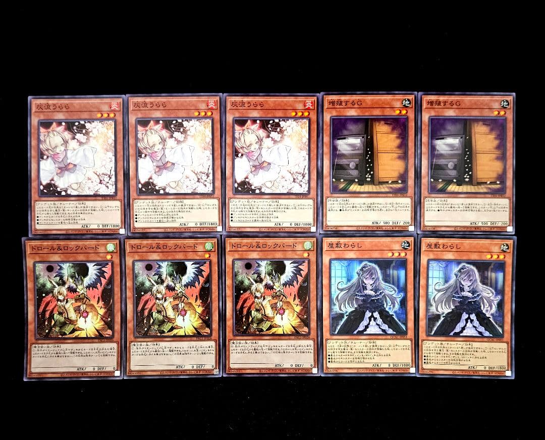 遊戯王 Evil☆Twin デモンスミス 構築済みデッキ 本格構築 イビルツイン