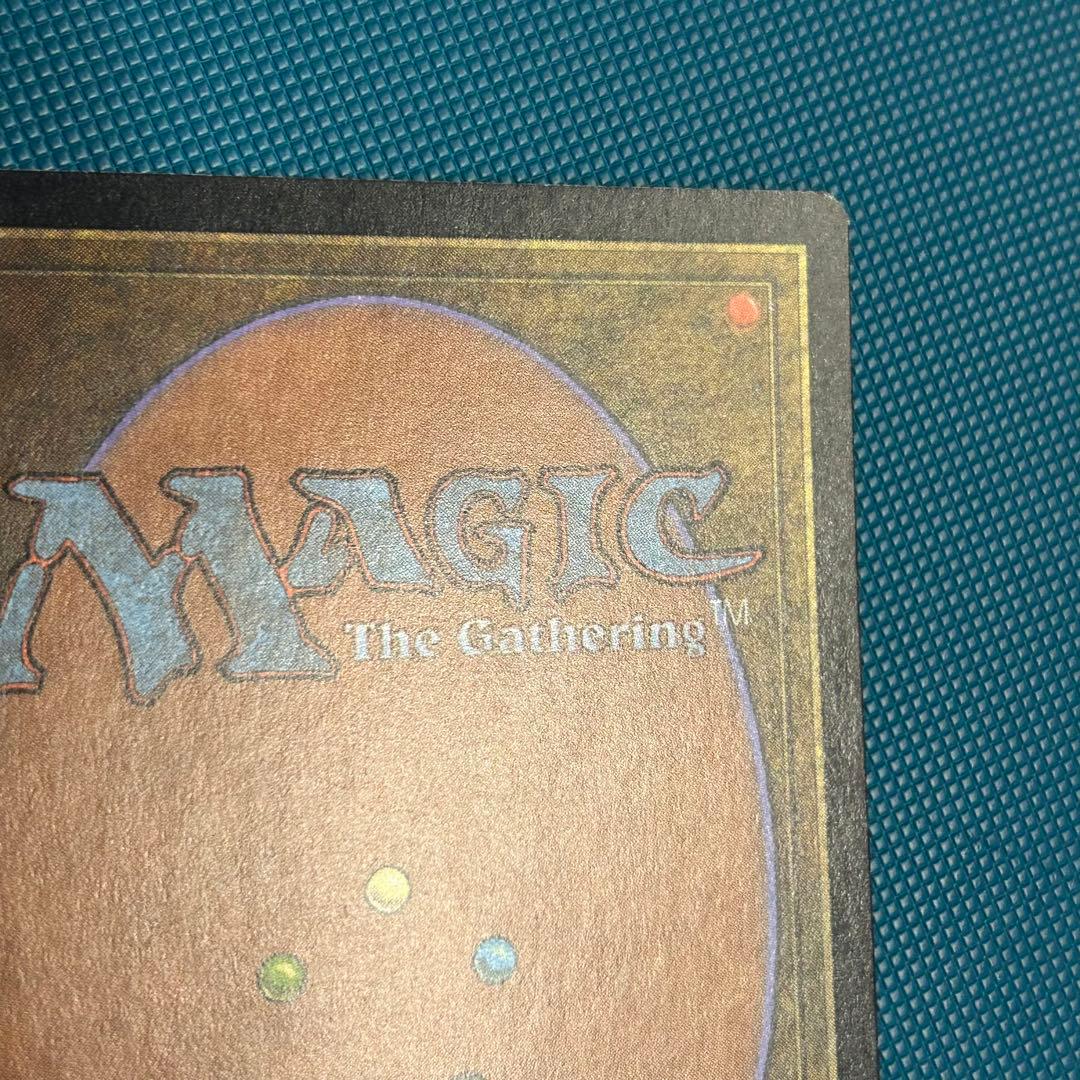 英語版《トレイリアのアカデミー/Tolarian Academy》再録禁止