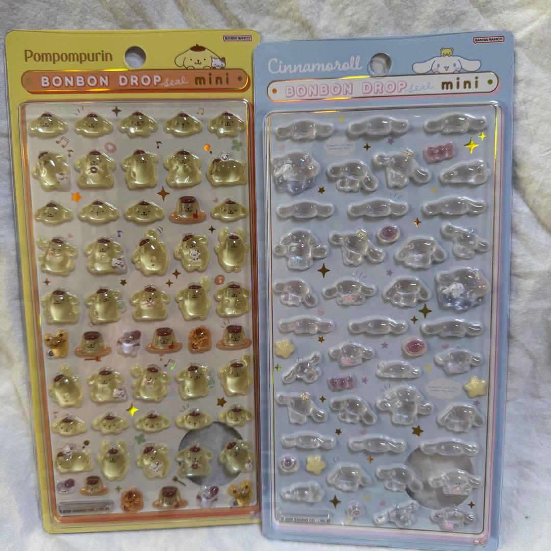 ボンボンドロップシール　ミニ　サンリオ　コンプリート　8種　まとめ売り❤︎