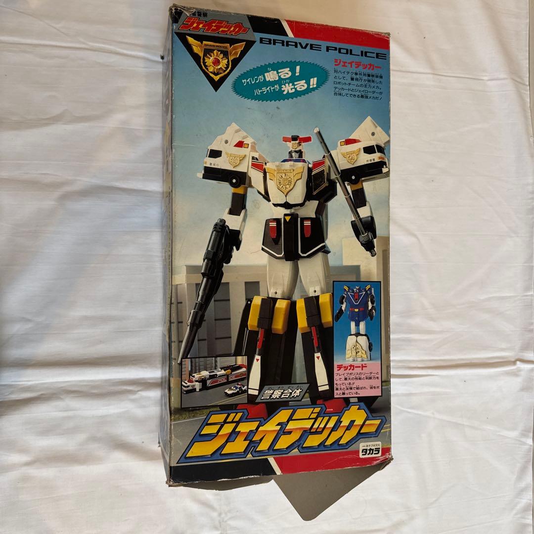 勇者警察　ジェイデッカー　警察合体