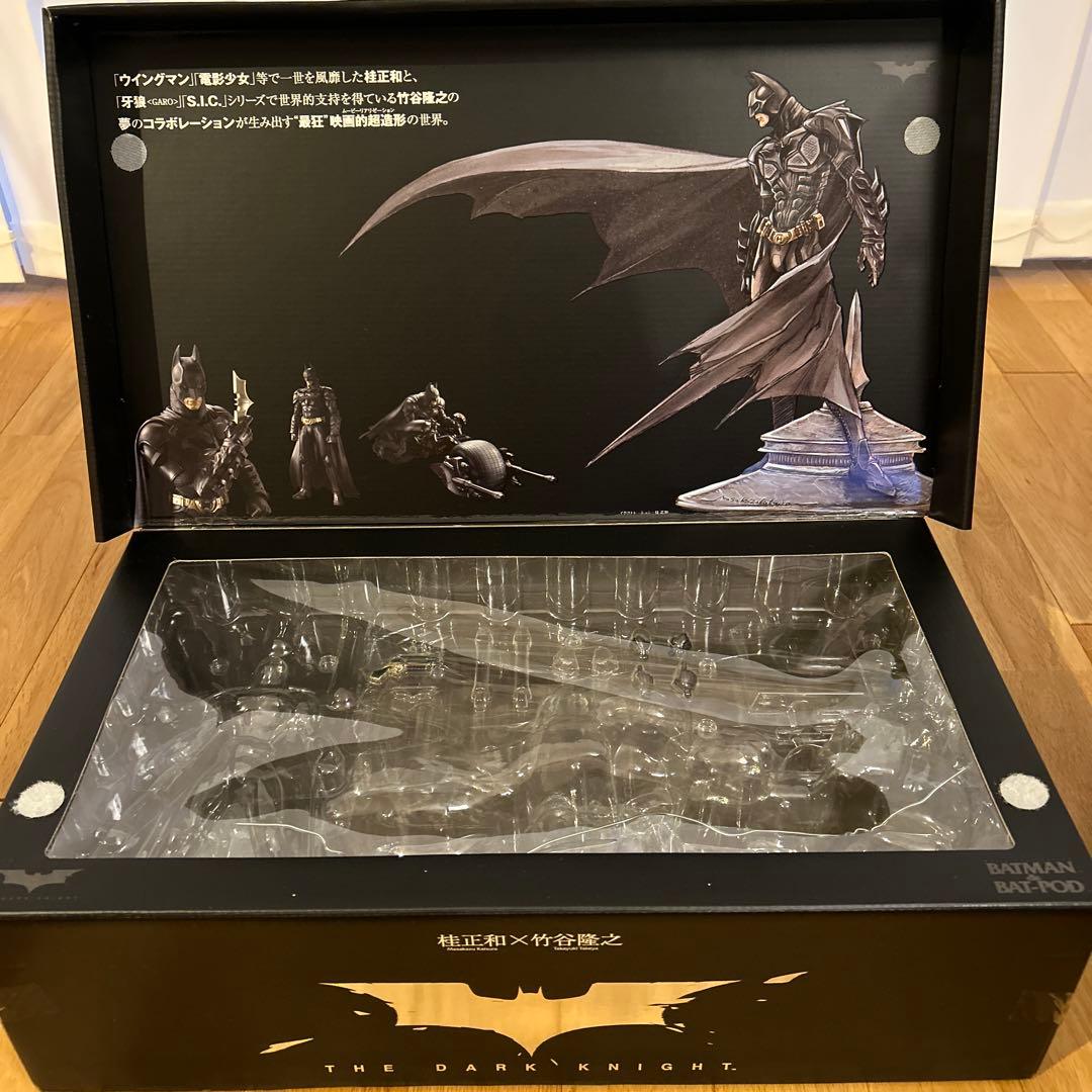 バットマン&バッドポッド 桂正和 竹谷隆之 魂ウェブの通販はau PAY