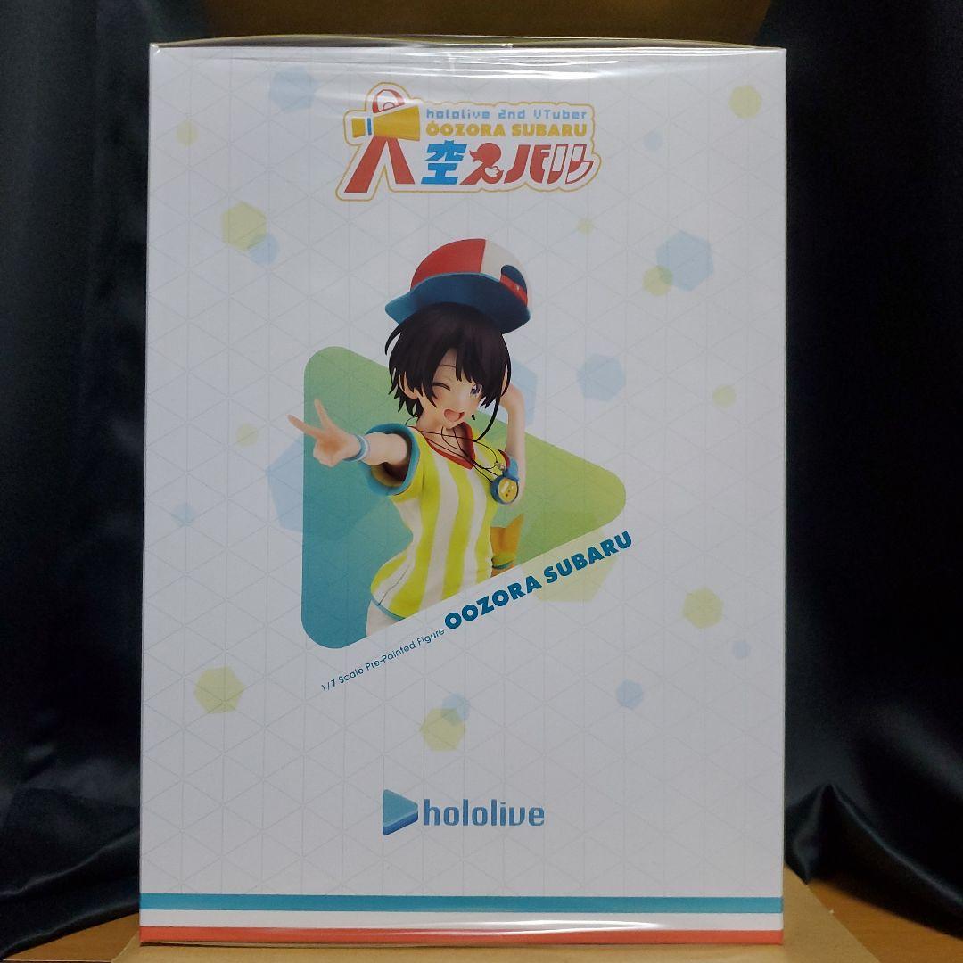 hololive 大空スバル フィギュア(コトブキヤ限定特典付き)&香水セット