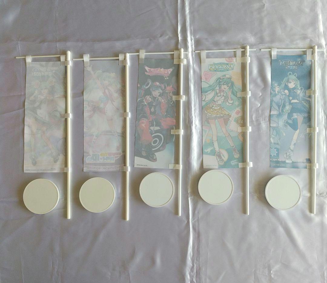 初音ミク ミニのぼり 10点セット