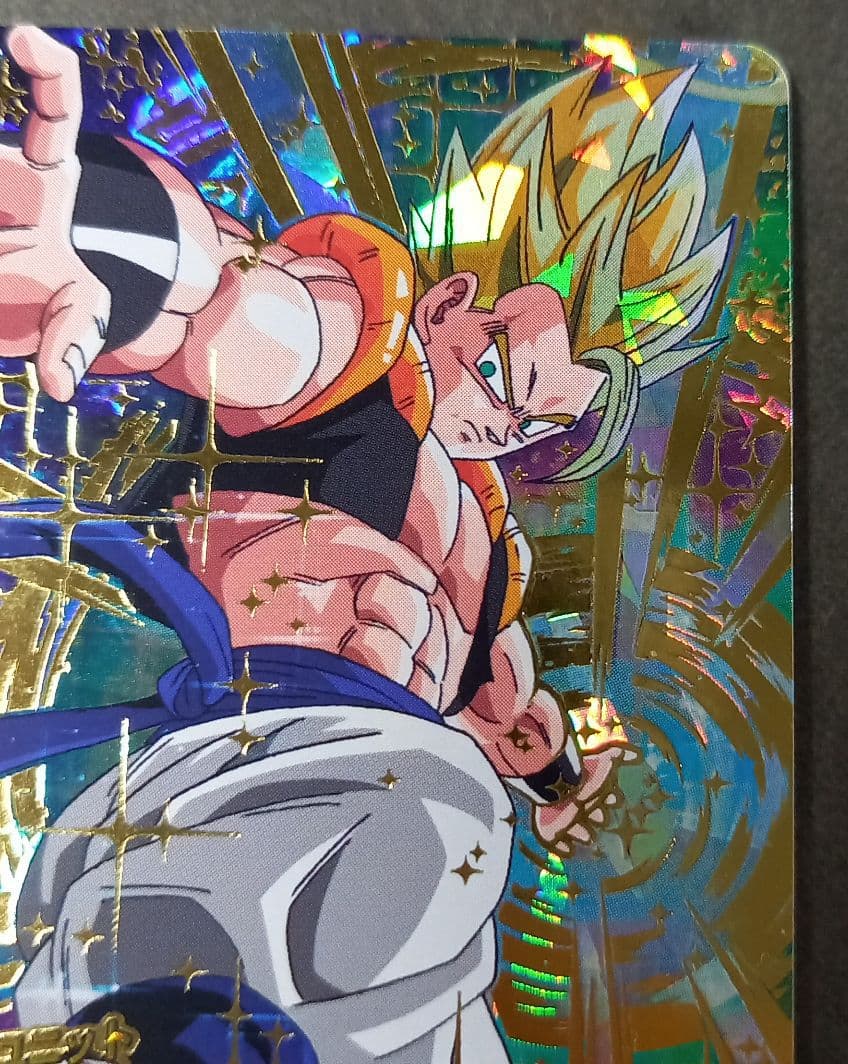 極美品】ドラゴンボールヒーローズ ゴジータHG2-53 旧弾 - メルカリ