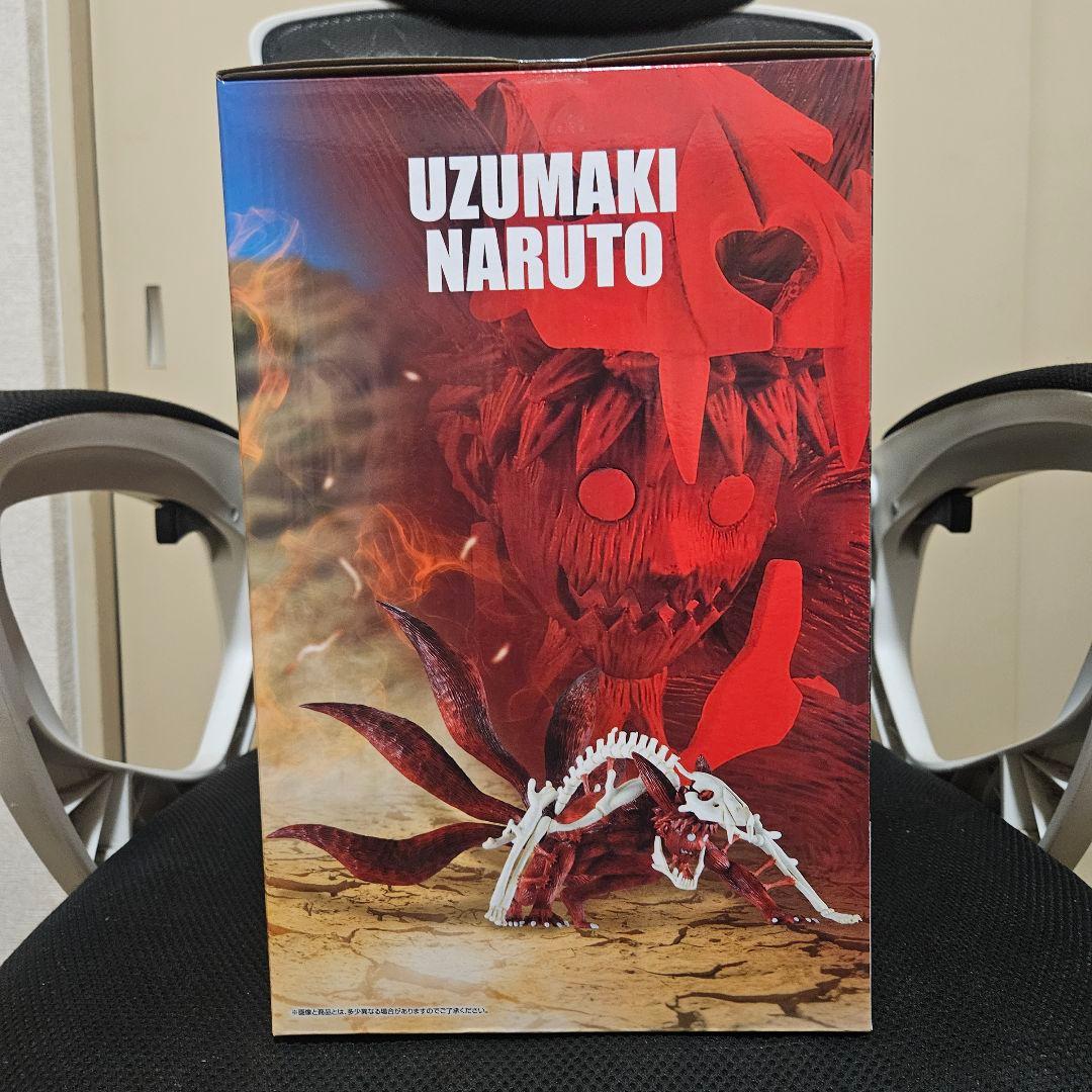 一番くじ NARUTO-ナルト- ラストワン うずまきナルト(妖狐の衣 六本目