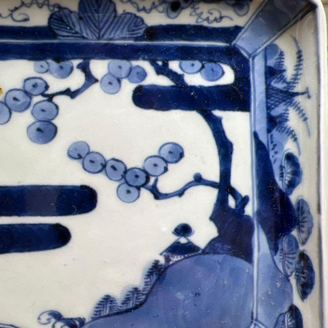 江戸後期 古伊万里 染付角皿12枚 幅約14~14.5㎝