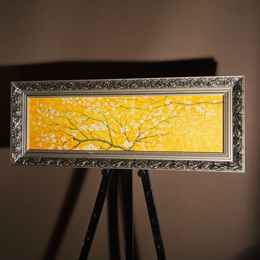 ★秀作★ 手書き油絵 ゴッホ 花咲くアーモンドの枝 肉筆絵画 額付き 油彩画