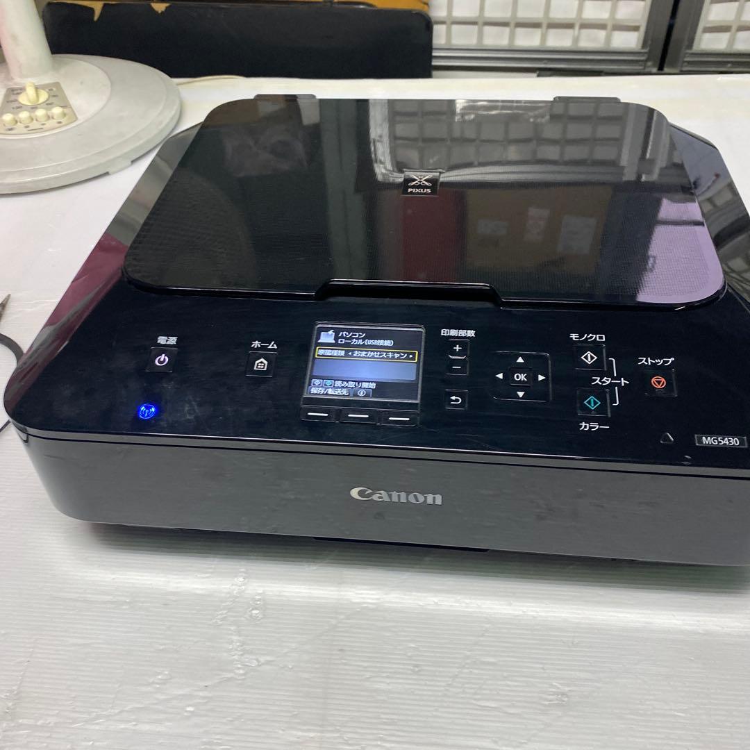 Canon PIXUS MG5430 プリンター未使用本体キヤノン