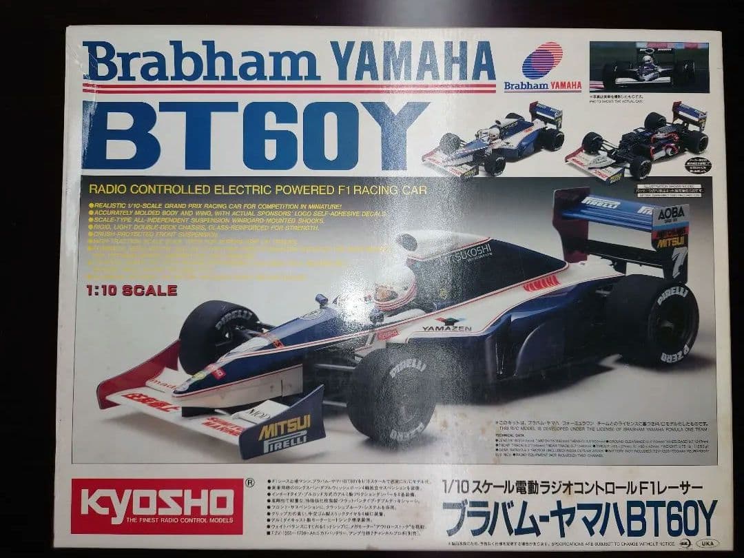 京商　ブラバムBT60Y 　ラジコン 京商 ブラバムBT60Y ラジコン 京商 ブラバムBT60Y ラジコン 京商
