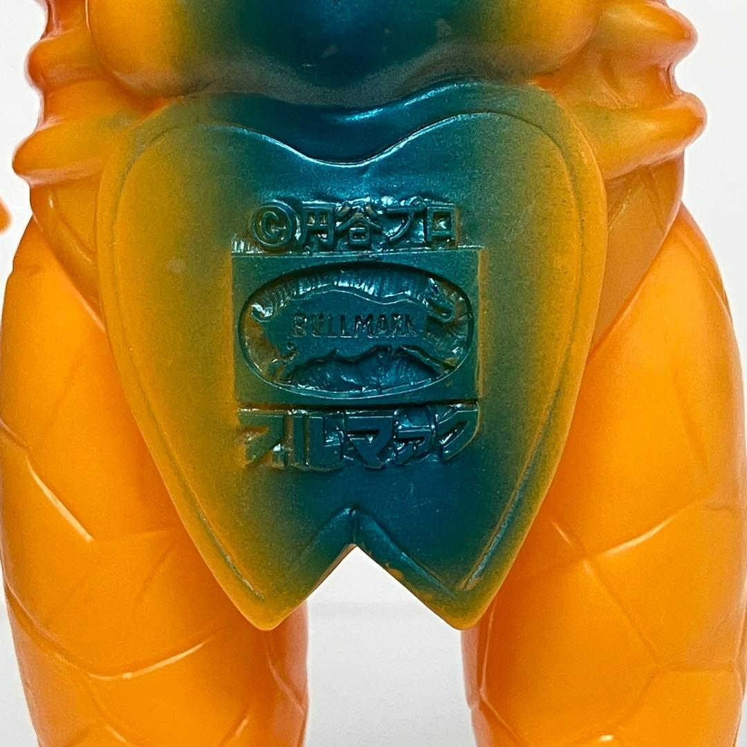 ベル星人 ソフビ ブルマァク バンダイ