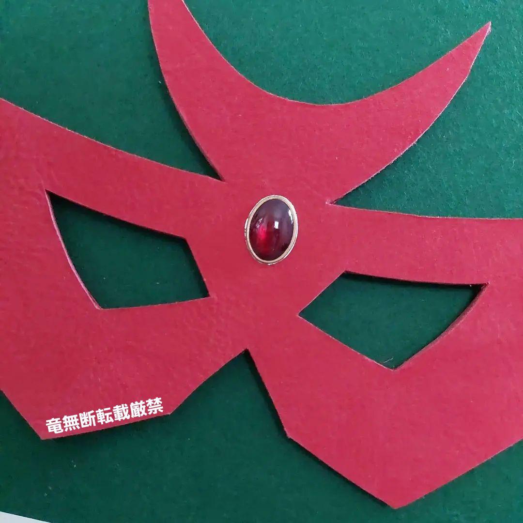 仮面の忍者 赤影 仮面 東映認定