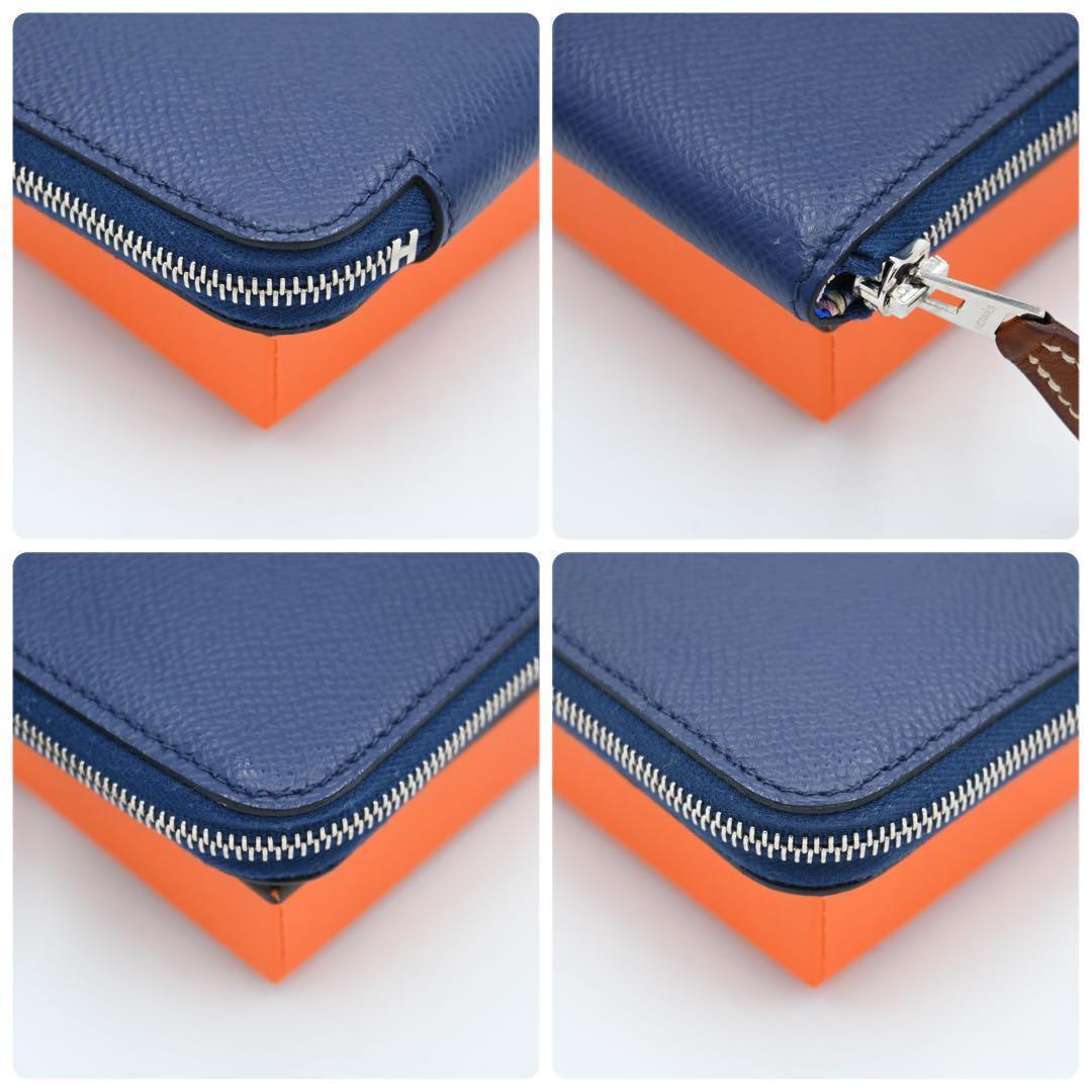 エルメス HERMES アザップミニ アザップコンパクト ネイビー ケース