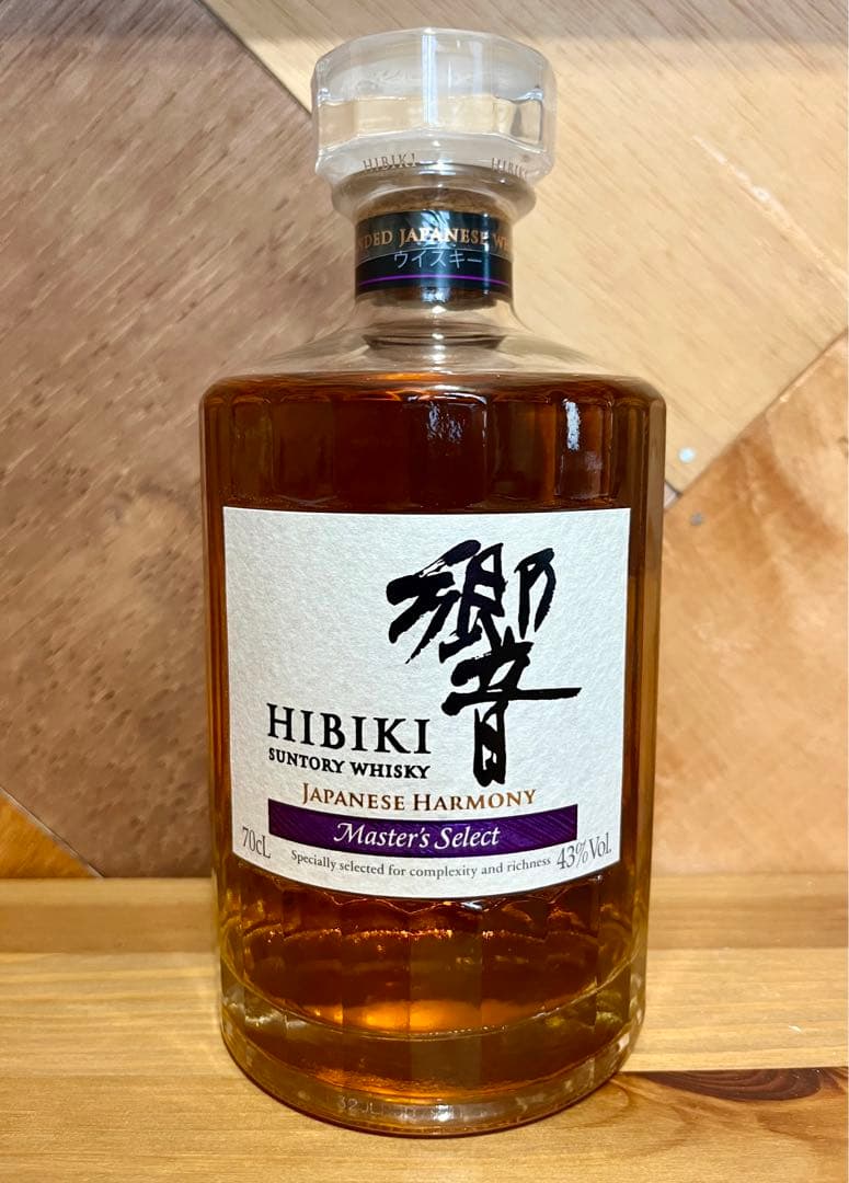 値下げ中サントリー 響 700ml 空港限定発売のMasters select