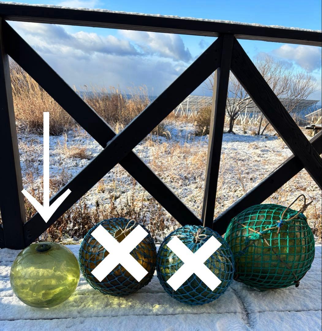 ガラス浮き玉 漁具 直径約25センチ - メルカリ