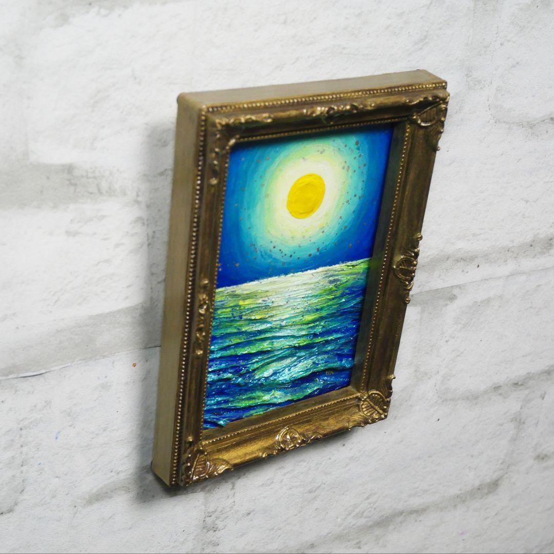 油絵 油彩 油彩画 絵 絵画 ミニ絵画【月の海】