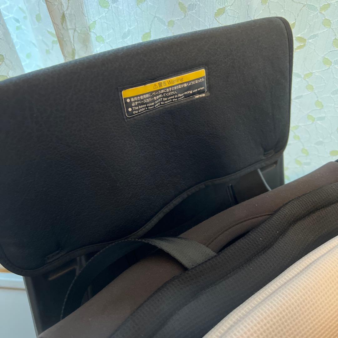 combi クルムーヴ エッグショック ISOFIX チャイルドシート