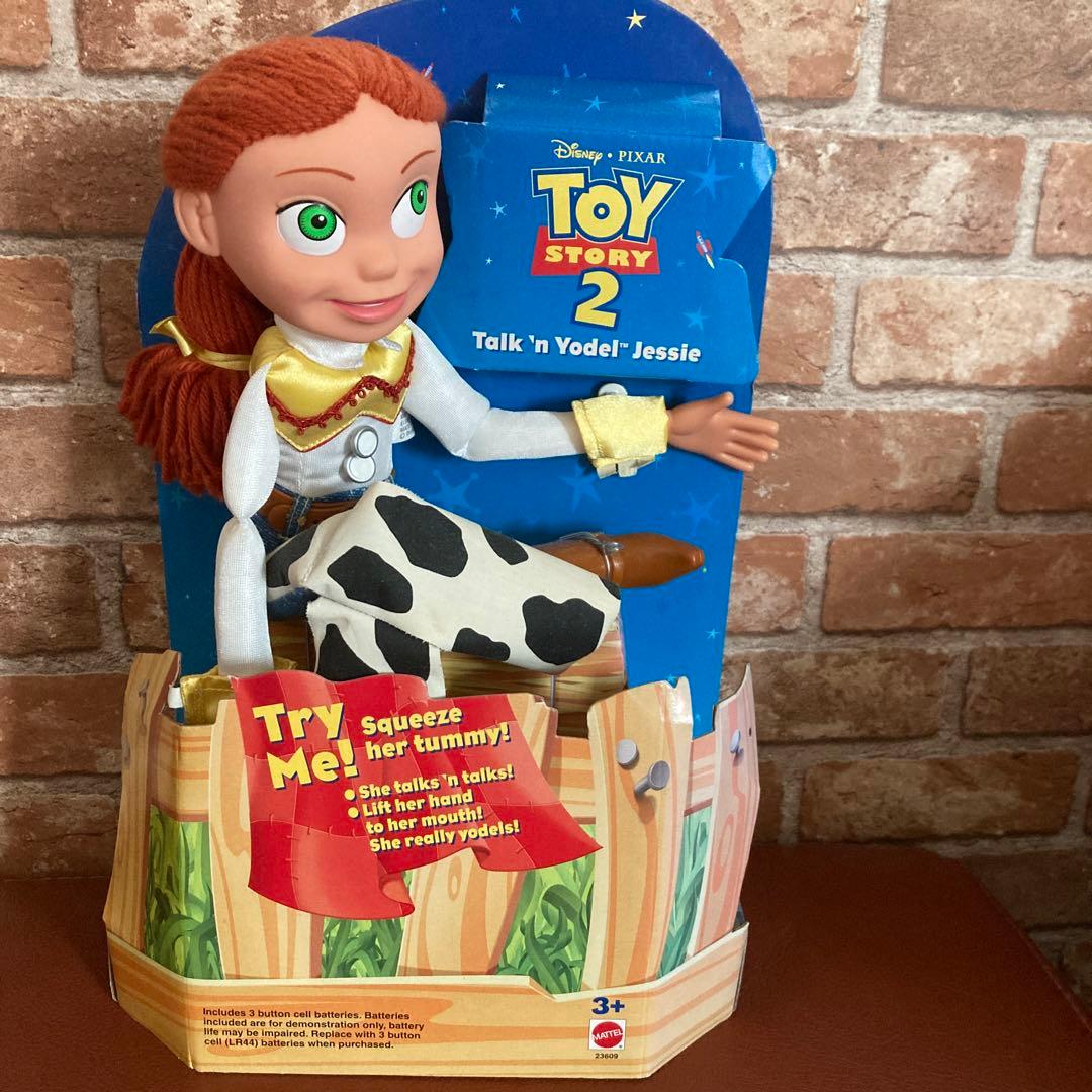 MCハマーフィギュア 当時品 未使用