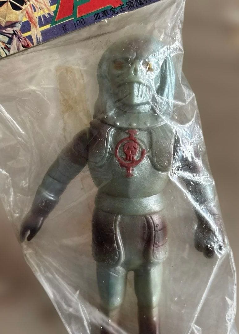 ポピー 変身忍者嵐