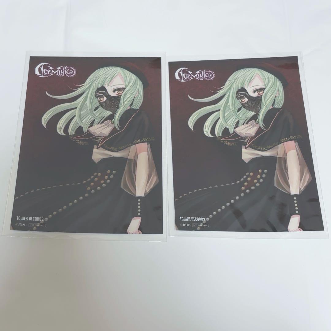 Ave Mujica 若葉睦 モーティス ブロマイド 特典 - メルカリ