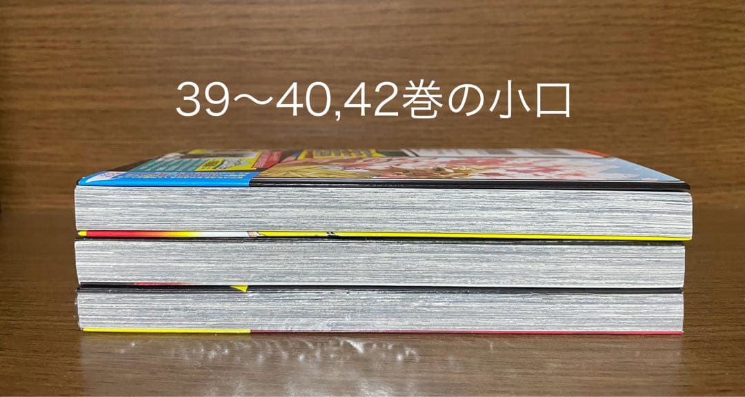 僕のヒーローアカデミア セット 未開封複数 特典あり 39冊