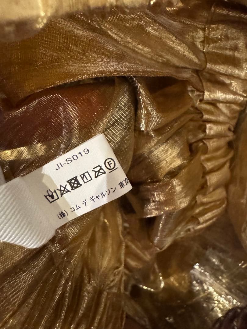 JUNYAWATANABE ジュンヤワタナベ　メタリックスカート