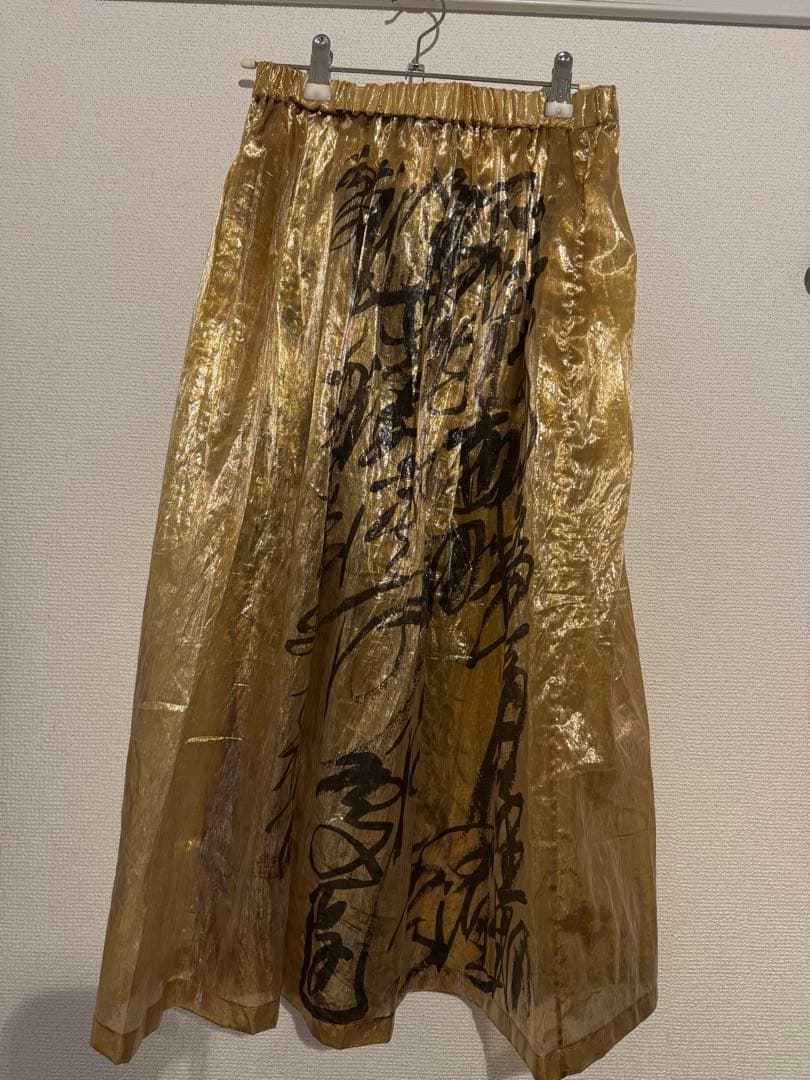 JUNYAWATANABE ジュンヤワタナベ　メタリックスカート