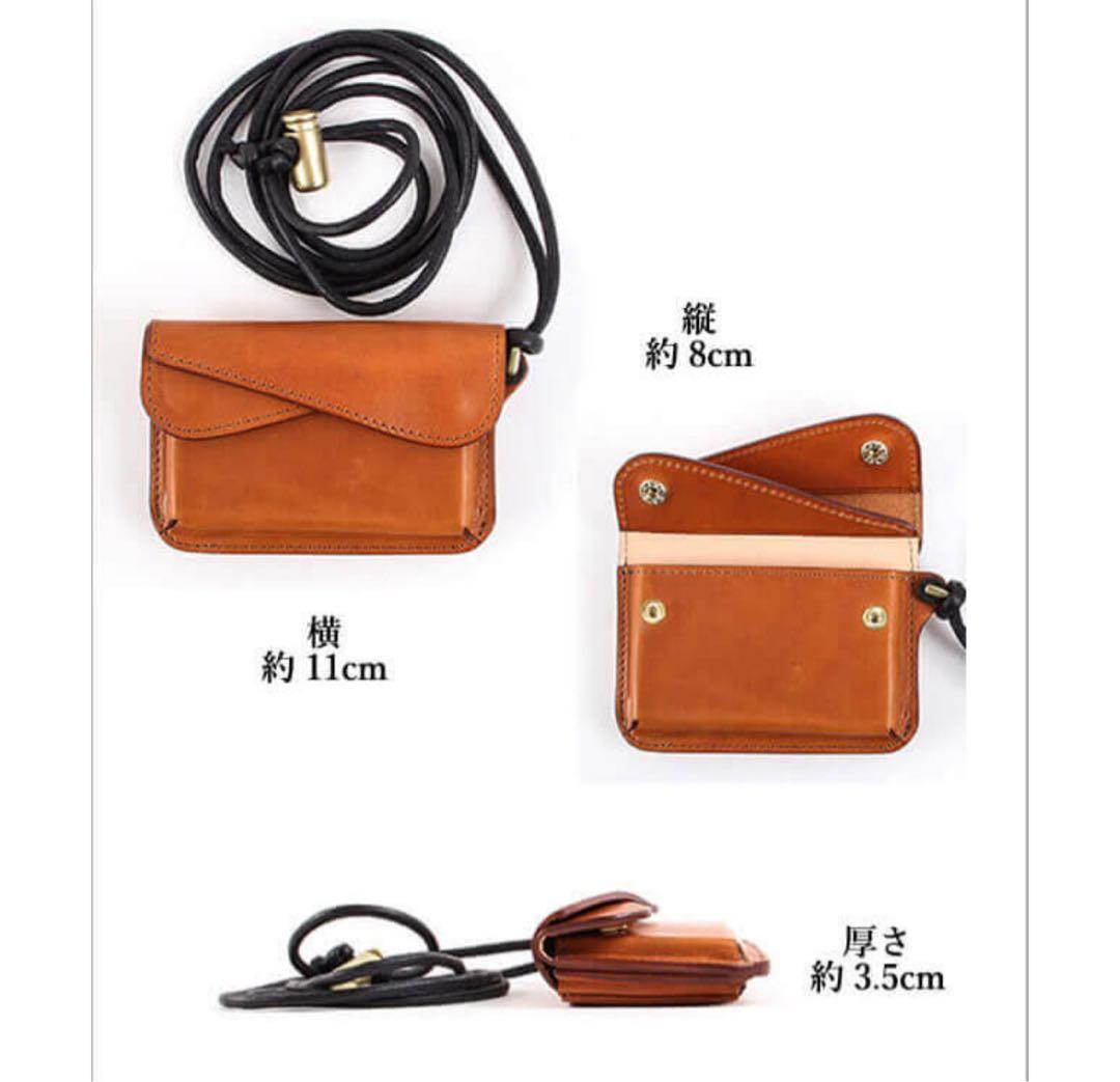 BEERBELLY FES ビアベリー フェス財布+ラナパー