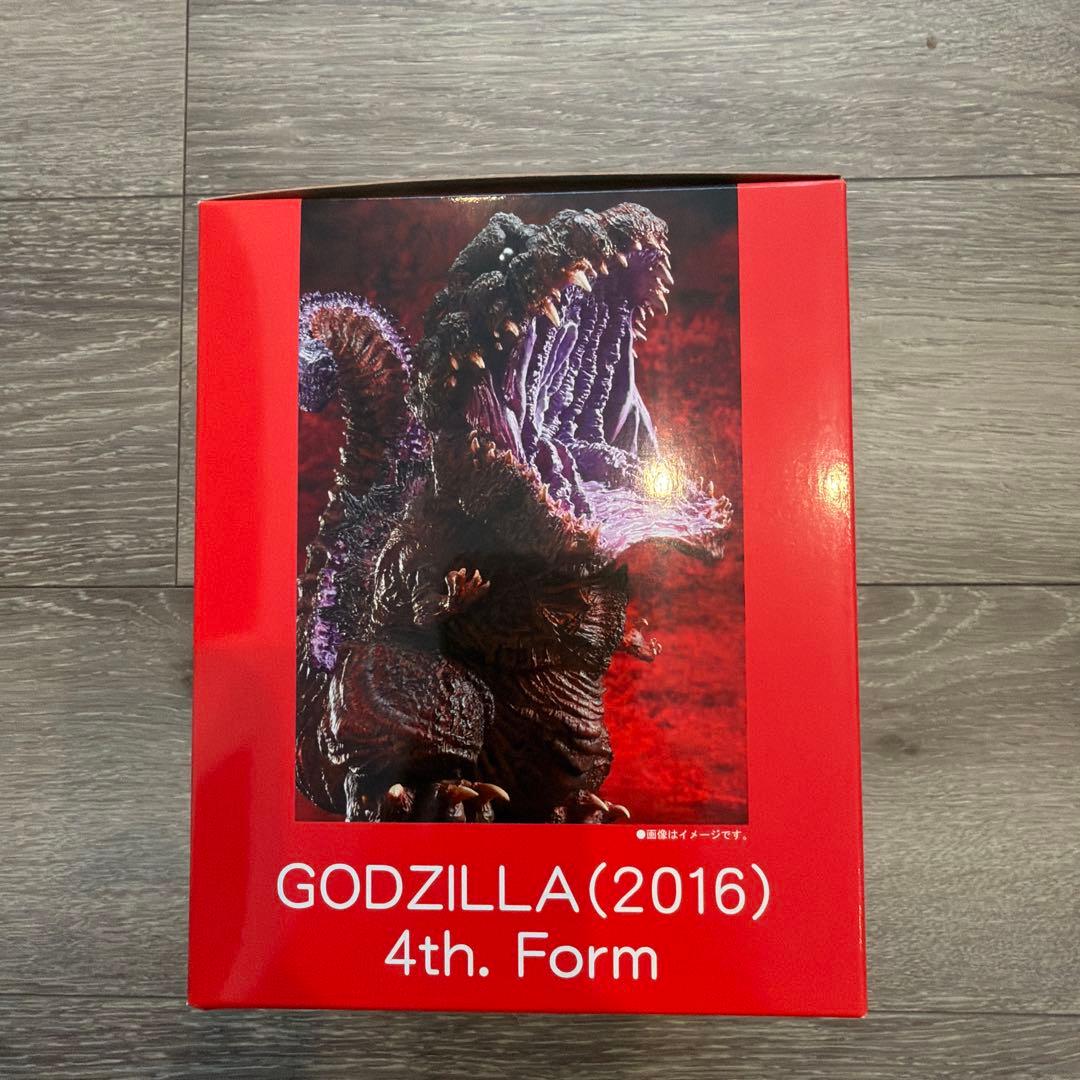 エクスプラス ギガンティックデフォリアル ゴジラ(2016) 第4形態 覚醒