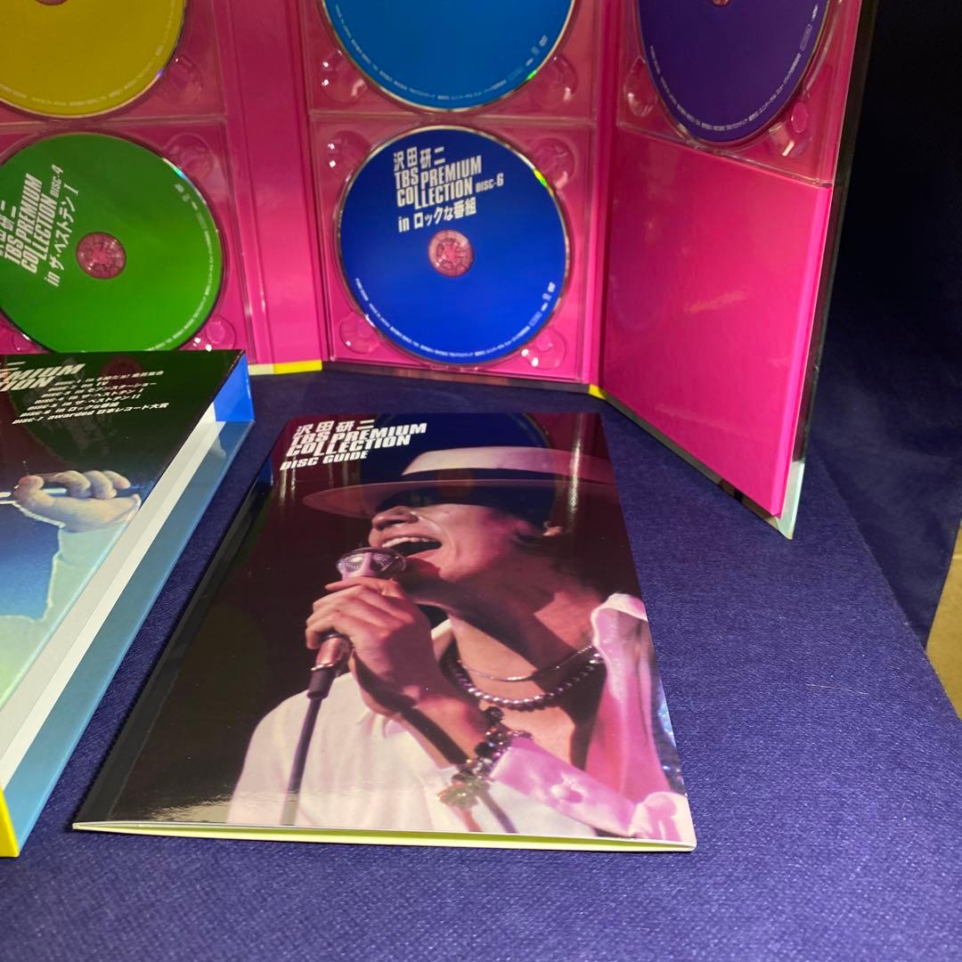 沢田研二/TBS PREMIUM COLLECTION〈7枚組〉 - stmedicalbilling.com 日本