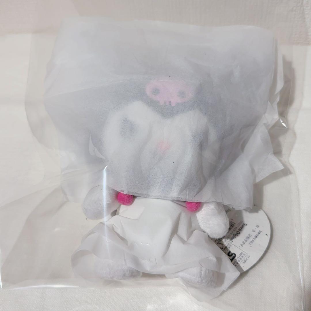 サンリオ　クロミ　PUレザー　レトロ　ぬいぐるみ